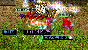 c0135226_1685290.gif