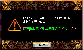 c0135226_1695646.gif