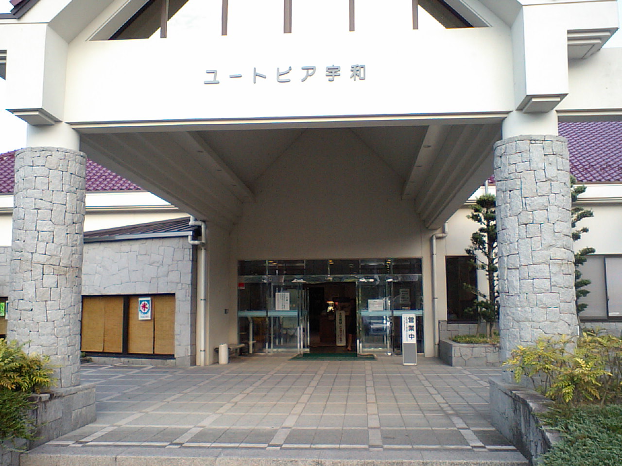 c0117028_774697.jpg