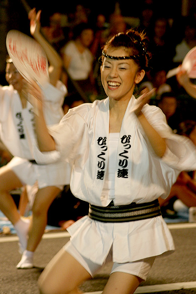 Koenji Awaodori Festival_c0035836_17464122.jpg