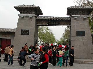 d0114242_03999.jpg