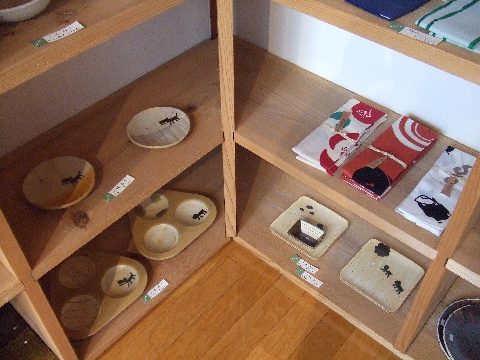 c0107861_1951501.jpg
