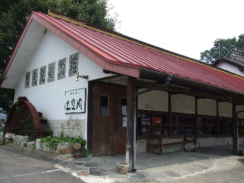 c0107861_1953256.jpg