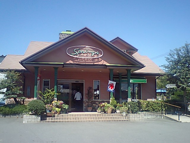 コーヒー&レストラン すぷりんぐす_a0077663_21511577.jpg