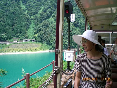 日本100名山登山日記（2004年7月～現在進行形_f0129667_10515440.jpg