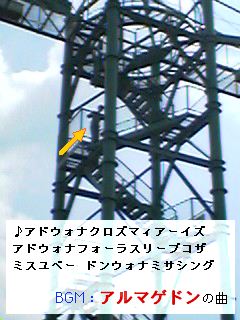 c0064381_2345535.jpg