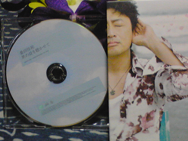 キャーーー！！！_f0065502_2011032.jpg