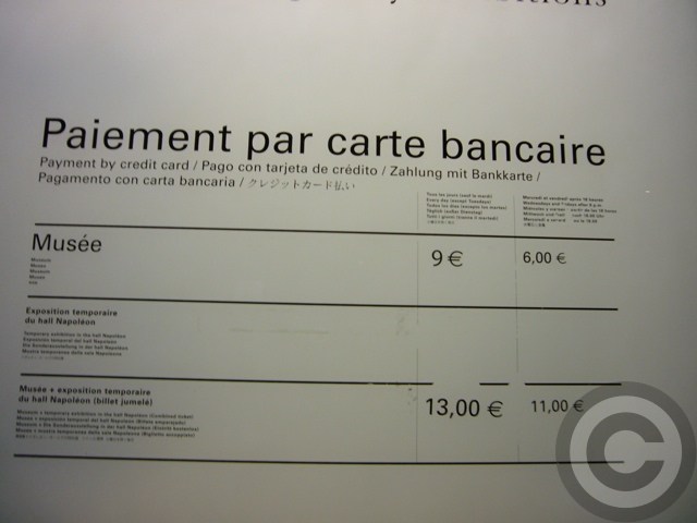 ■ルーヴル美術館のチケット自販機（パリ）_a0008105_436866.jpg