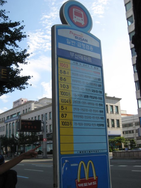 b0013005_9554957.jpg