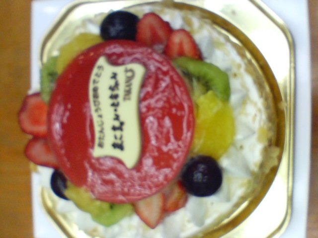 お誕生日おめでとう!_f0138311_1284122.jpg