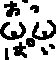 e0057212_056572.gif