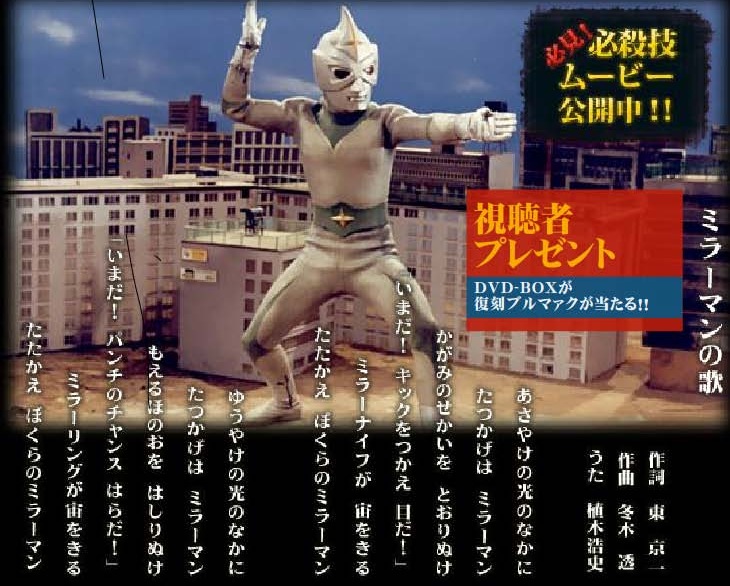 昔はよかった Thank You For The Music 昔はよかった Thank You For The Music