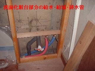 マンションリフォーム_f0031037_1948401.jpg