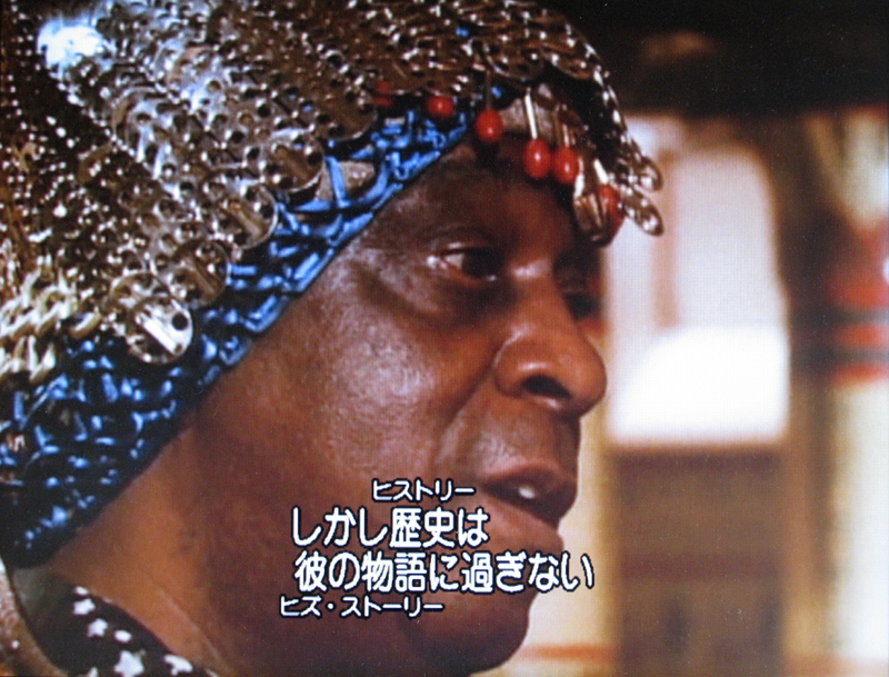 よけいわからなくなったじゃんか(SUN RA / JOYFUL NOISE)_d0027243_9284972.jpg