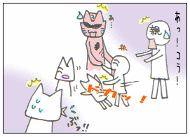 c0064647_12215792.gif
