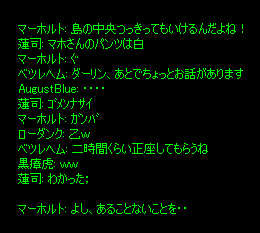 b0050155_1528879.gif