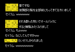 b0050155_15353348.gif