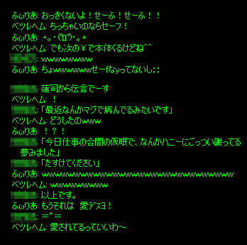 b0050155_1540152.gif