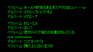 b0050155_1542581.gif
