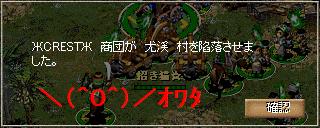 f0055776_20501212.jpg