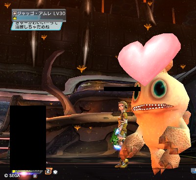 PSU-2007-08-23【まとめてみる】_b0005279_21183527.jpg