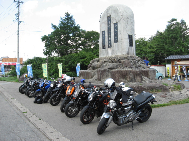e0122501_391479.jpg