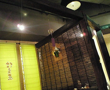 d0065116_1817553.jpg