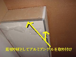 予定通り進行_f0031037_19154056.jpg