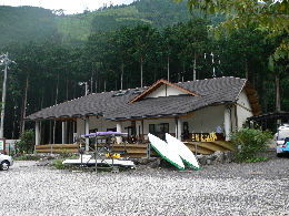 キャンプ in 海山_e0111346_16324873.jpg