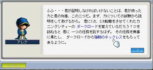 最近涼しい・・・でもｼﾞｮｼﾞだけはあつくるしい（ぇ_e0112246_522382.jpg