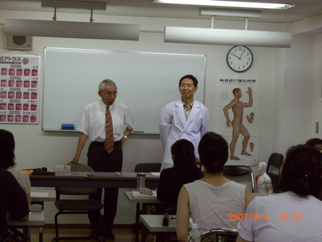 夏期講習(消化系癌の中医治療)_f0138875_23263142.jpg