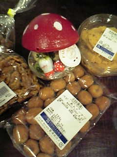 OFF 3日目_c0128487_2243243.jpg