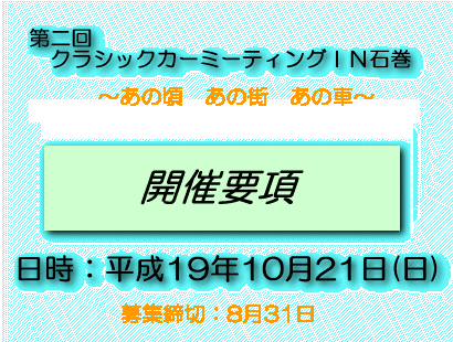 f0081398_22494361.gif