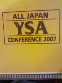 ALL JAPAN　ＹＳＡ_c0027700_22455583.jpg