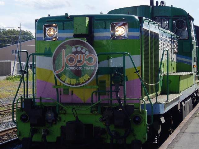 b0027009_1764992.jpg