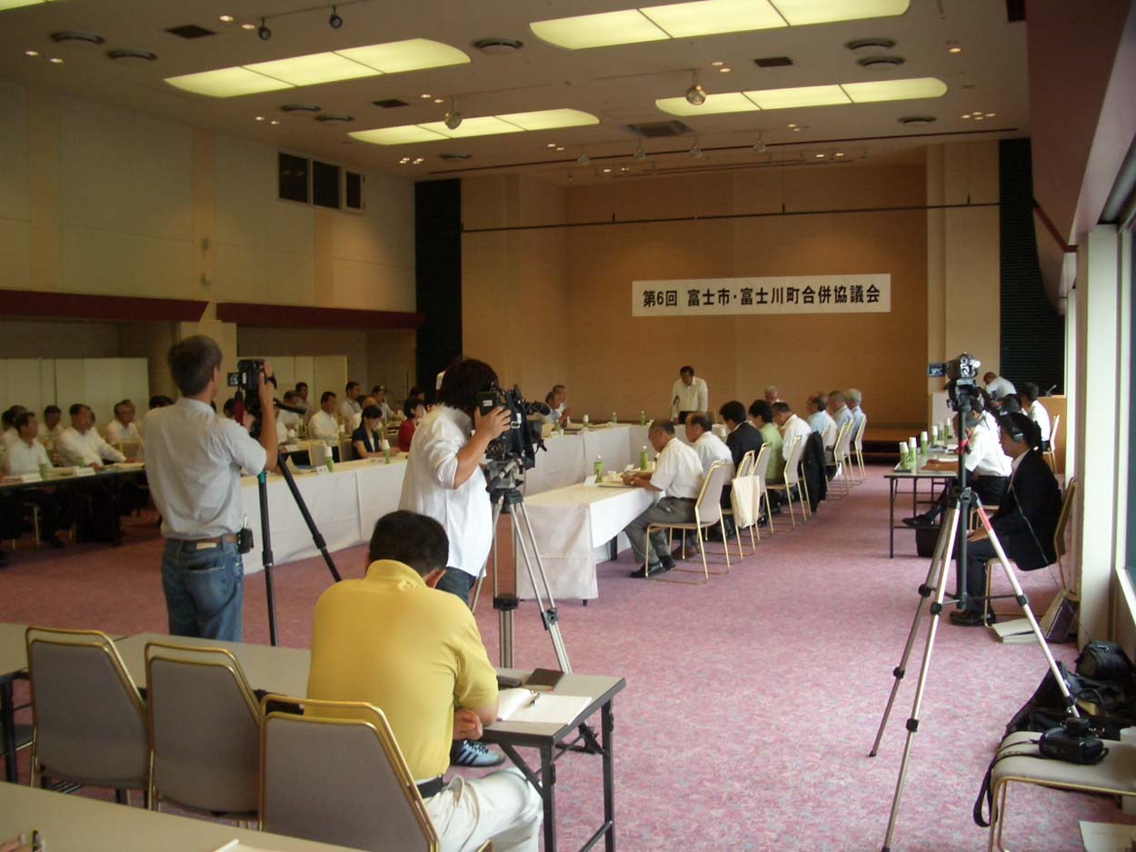 合併の話_f0141310_1352772.jpg