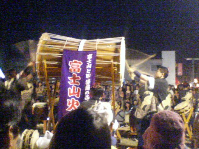 いざ、富士山へ!part.1_f0138311_14171527.jpg