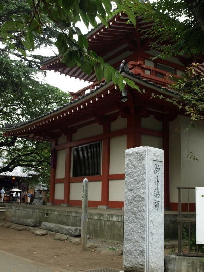 e0083212_161487.jpg