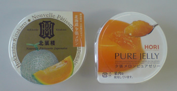 e0126914_22535411.jpg