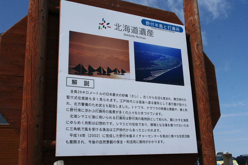 d0055236_139367.jpg
