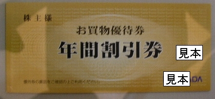 どちらかと言わずとも、キライな部類だったのに_f0064937_95370.jpg