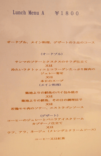 a0074540_12403898.gif