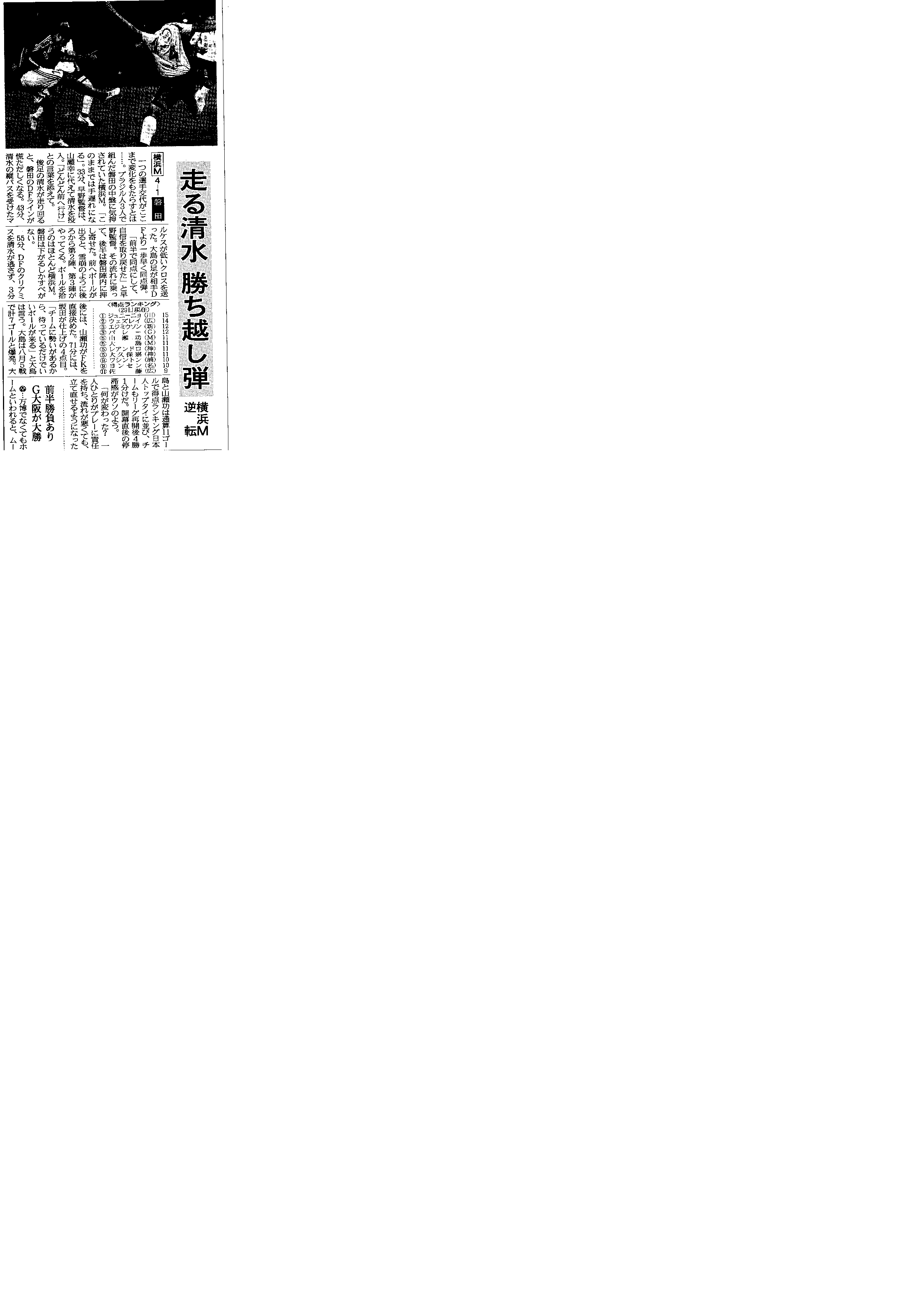 e0107641_95724100.gif