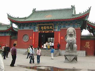 d0114242_1252775.jpg