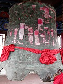 d0114242_1304791.jpg