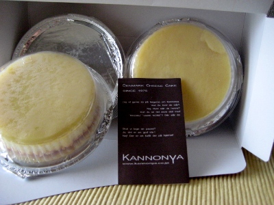 f0136850_1027356.jpg