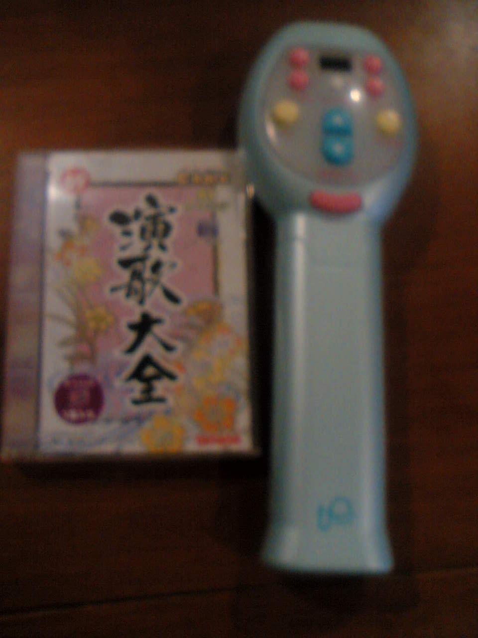『e-kara』でいーから(´∀`*)ウフフ_f0109257_211904.jpg