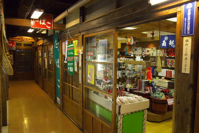 c0054876_19345227.jpg