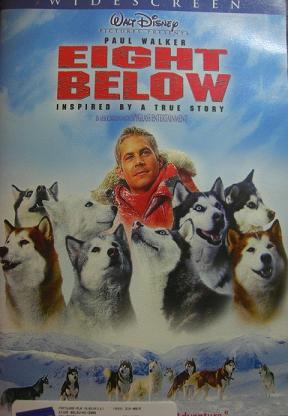 南極物語　-Eight below-_f0112080_1013189.jpg