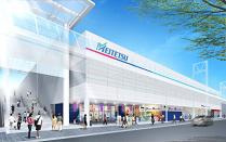 名古屋鉄道 新岐阜百貨店跡地の商業施設建設計画概要を発表 施設の愛称を募集 岐阜県岐阜市 全国まちおこし 不動産情報